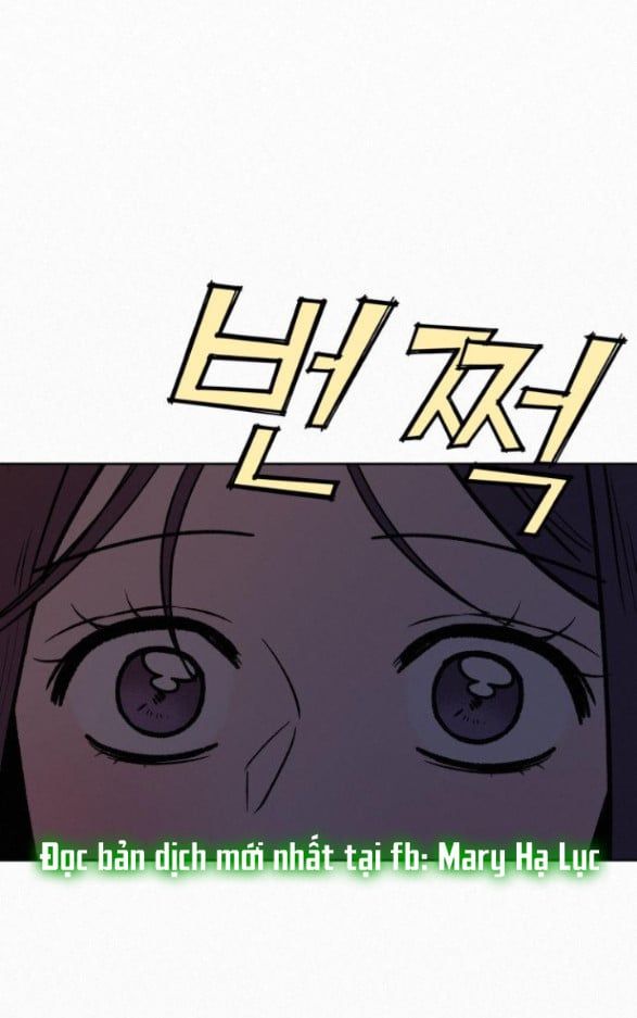 Thứ Mà Đôi Ta Mong Muốn Chapter 37.5 - Trang 2