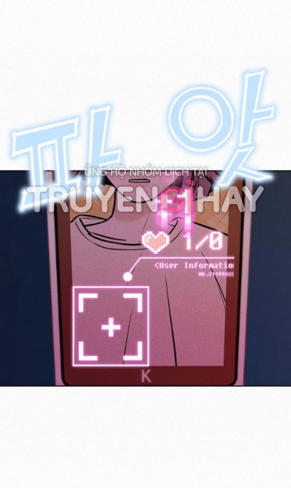 Thứ Mà Đôi Ta Mong Muốn Chapter 37.5 - Trang 2