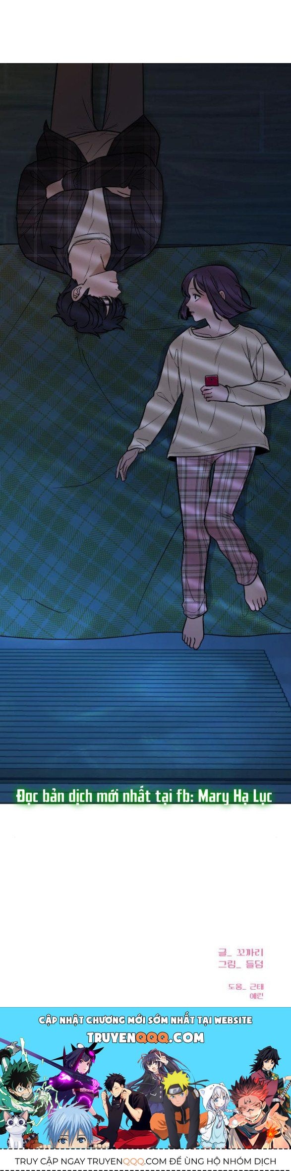 Thứ Mà Đôi Ta Mong Muốn Chapter 37.5 - Trang 2