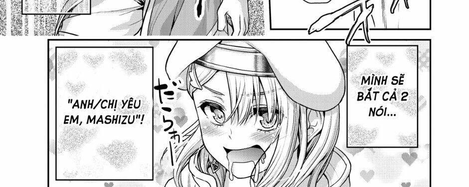 Thứ Mà Đôi Ta Mong Muốn Chapter 39 - Trang 2