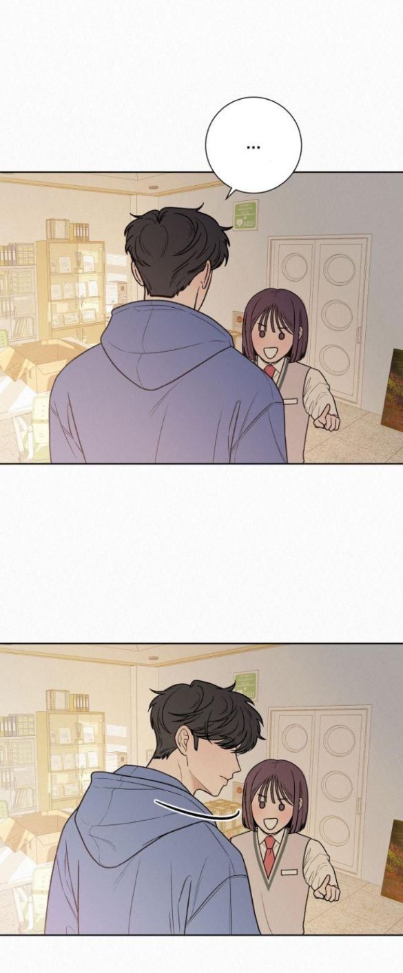 Thứ Mà Đôi Ta Mong Muốn Chapter 43.5 - Trang 2