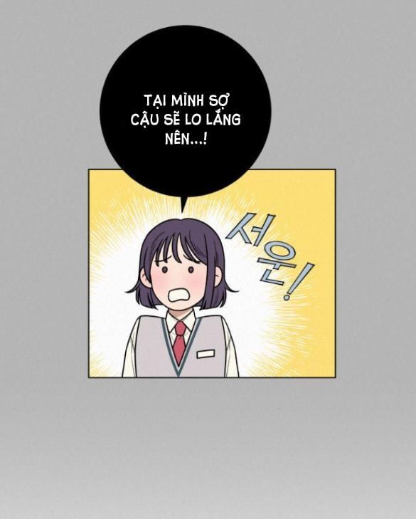 Thứ Mà Đôi Ta Mong Muốn Chapter 43.5 - Trang 2