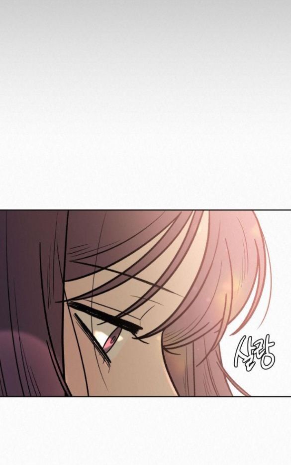 Thứ Mà Đôi Ta Mong Muốn Chapter 43.5 - Trang 2