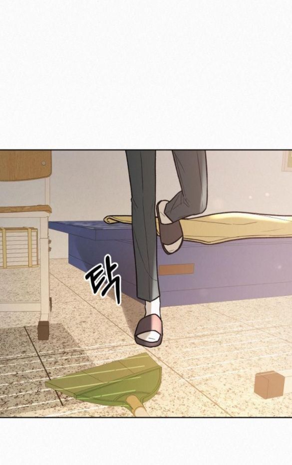 Thứ Mà Đôi Ta Mong Muốn Chapter 43.5 - Trang 2