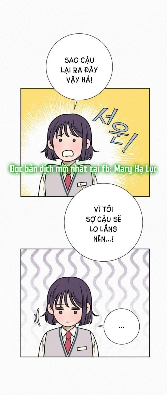 Thứ Mà Đôi Ta Mong Muốn Chapter 43.5 - Trang 2