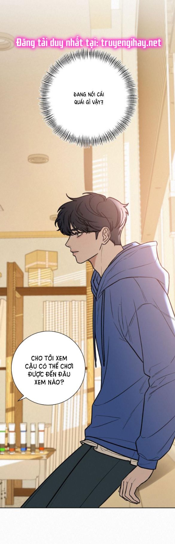 Thứ Mà Đôi Ta Mong Muốn Chapter 43.5 - Trang 2