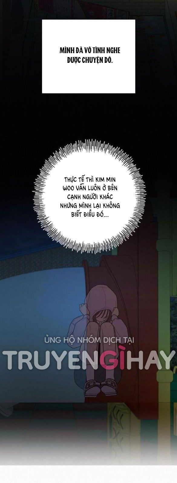 Thứ Mà Đôi Ta Mong Muốn Chapter 44.5 - Trang 2