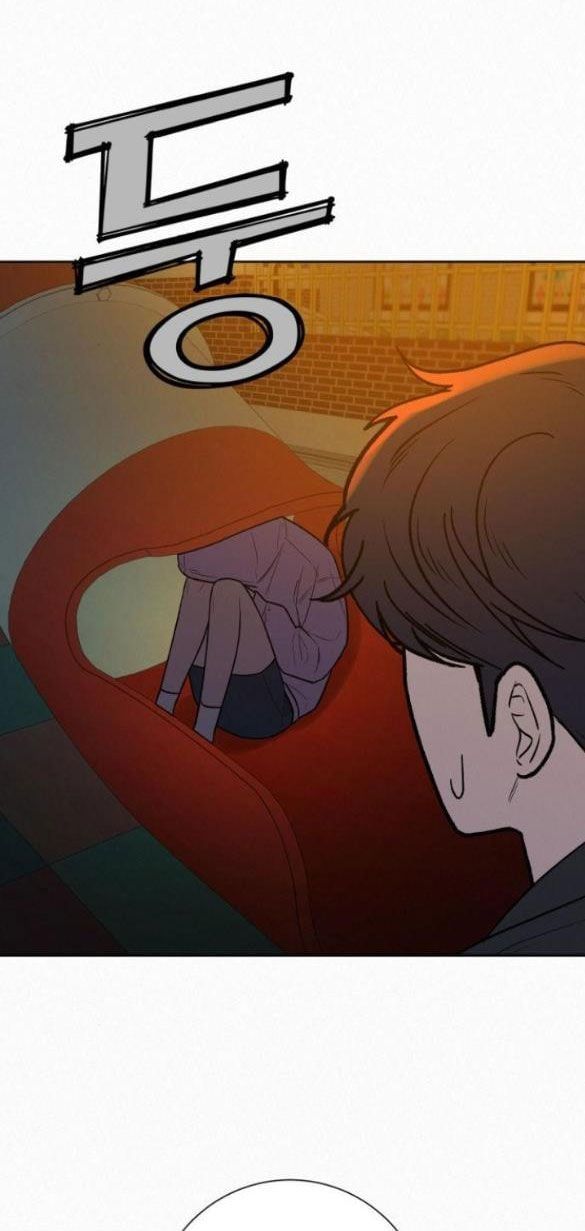 Thứ Mà Đôi Ta Mong Muốn Chapter 44.5 - Trang 2