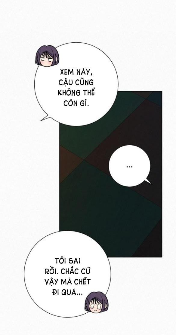 Thứ Mà Đôi Ta Mong Muốn Chapter 44.5 - Trang 2
