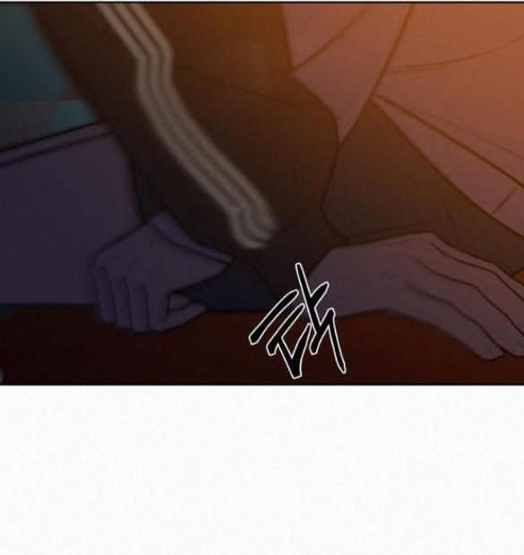 Thứ Mà Đôi Ta Mong Muốn Chapter 44.5 - Trang 2