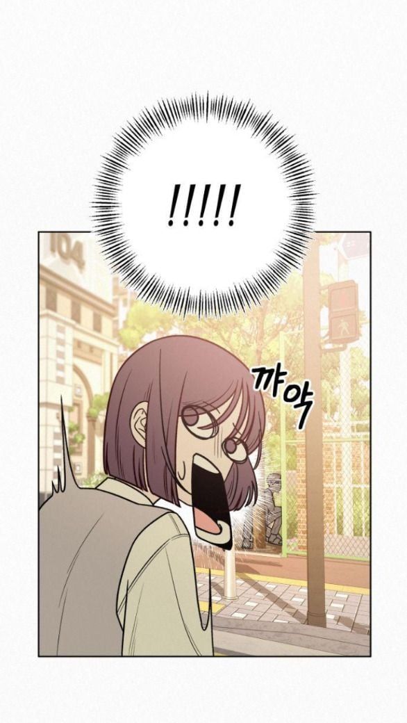 Thứ Mà Đôi Ta Mong Muốn Chapter 45.5 - Trang 2