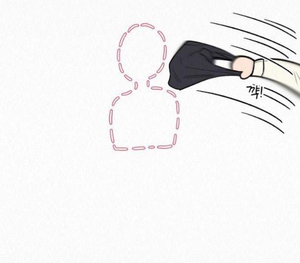 Thứ Mà Đôi Ta Mong Muốn Chapter 45.5 - Trang 2