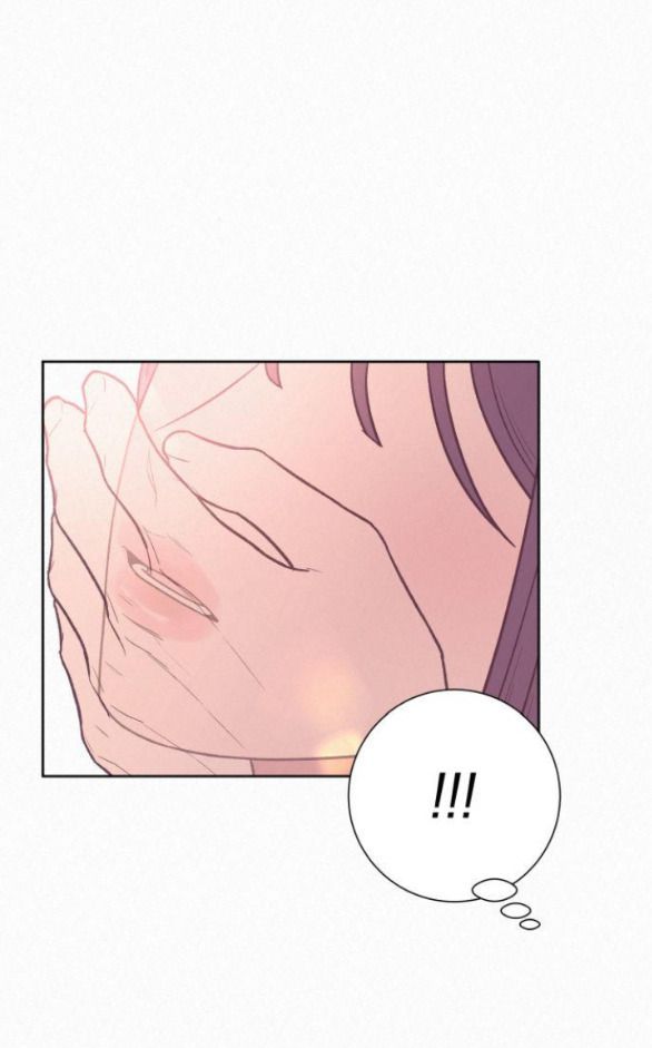 Thứ Mà Đôi Ta Mong Muốn Chapter 45.5 - Trang 2