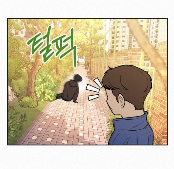 Thứ Mà Đôi Ta Mong Muốn Chapter 45.5 - Trang 2