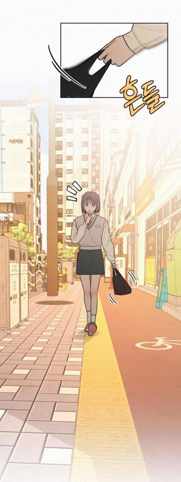 Thứ Mà Đôi Ta Mong Muốn Chapter 45.5 - Trang 2