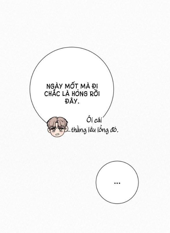 Thứ Mà Đôi Ta Mong Muốn Chapter 49.1 - Trang 2