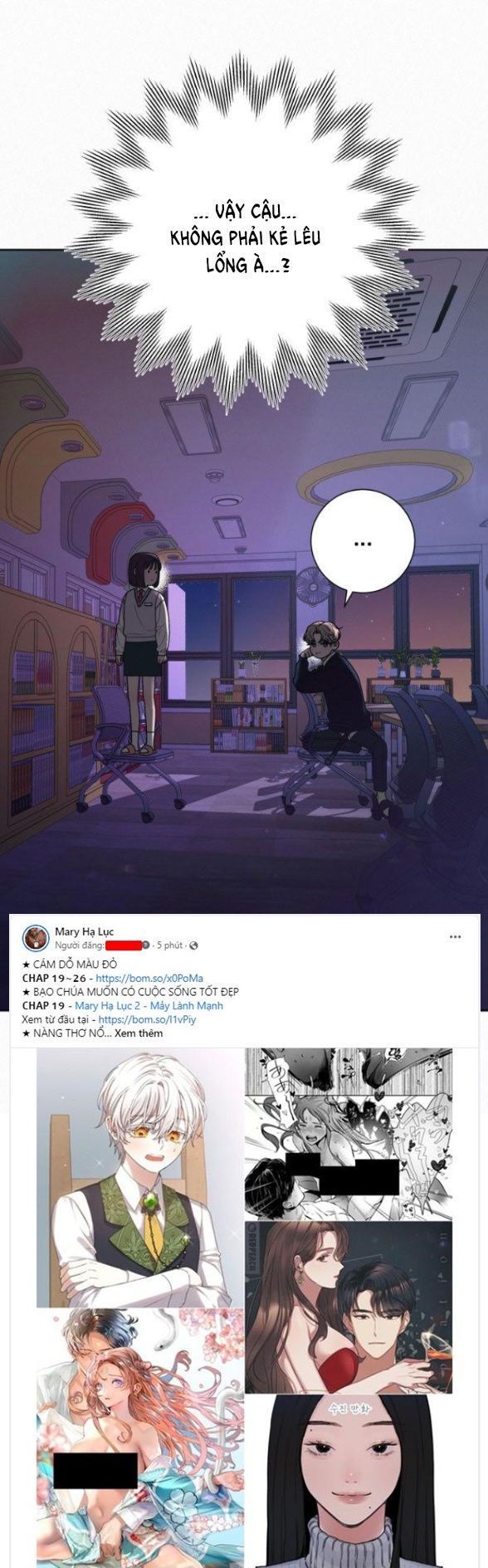 Thứ Mà Đôi Ta Mong Muốn Chapter 49.1 - Trang 2