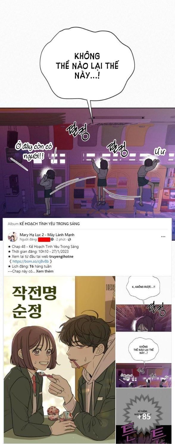 Thứ Mà Đôi Ta Mong Muốn Chapter 49.1 - Trang 2