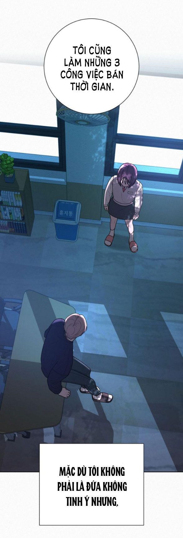 Thứ Mà Đôi Ta Mong Muốn Chapter 49.1 - Trang 2