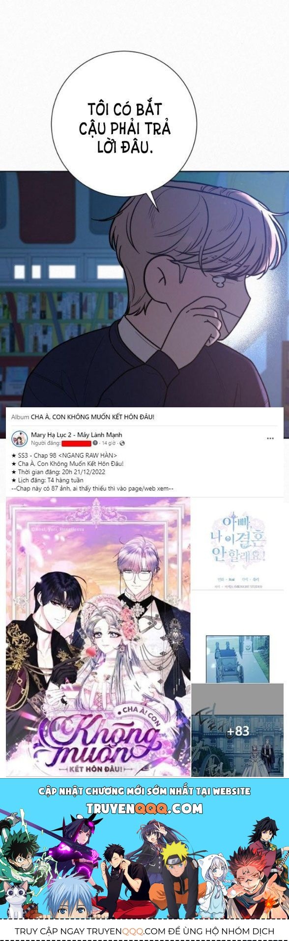 Thứ Mà Đôi Ta Mong Muốn Chapter 49.1 - Trang 2