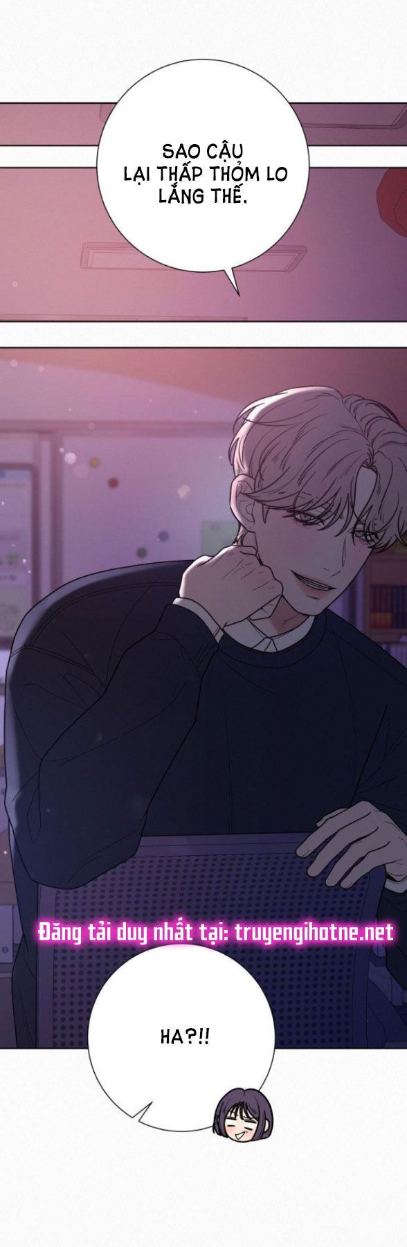 Thứ Mà Đôi Ta Mong Muốn Chapter 49.1 - Trang 2