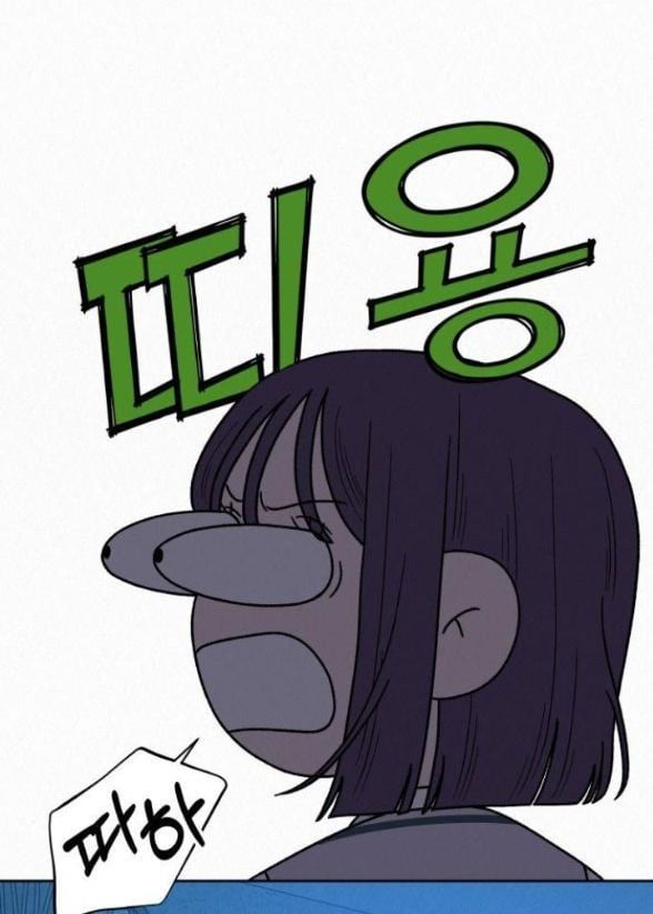 Thứ Mà Đôi Ta Mong Muốn Chapter 50.2 - Trang 2