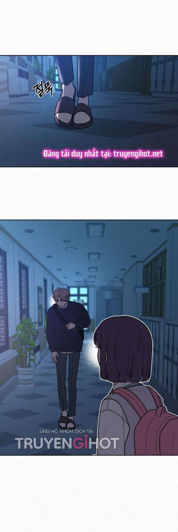 Thứ Mà Đôi Ta Mong Muốn Chapter 50.2 - Trang 2