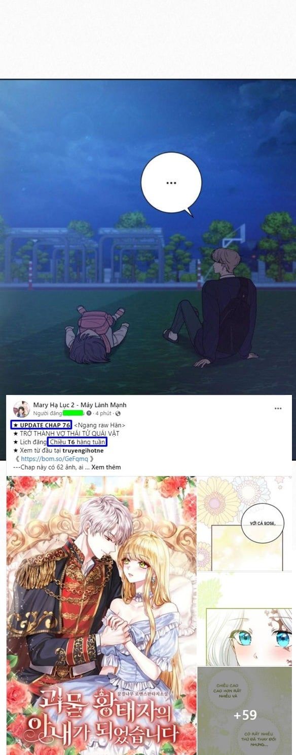 Thứ Mà Đôi Ta Mong Muốn Chapter 50.3 - Trang 2