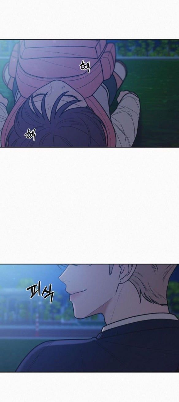 Thứ Mà Đôi Ta Mong Muốn Chapter 50.3 - Trang 2