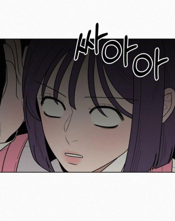 Thứ Mà Đôi Ta Mong Muốn Chapter 50.3 - Trang 2