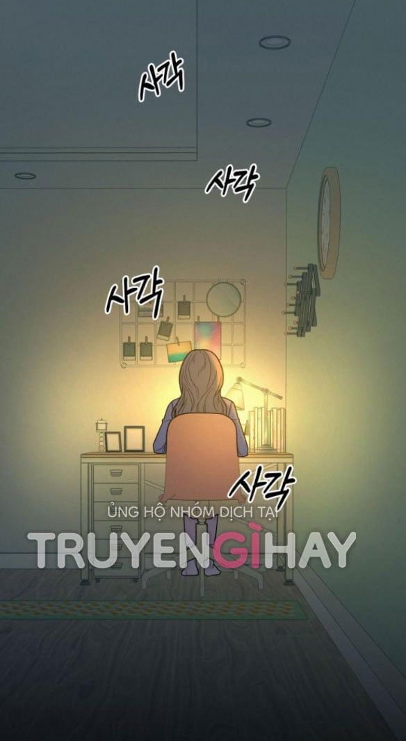 Thứ Mà Đôi Ta Mong Muốn Chapter 50.4 - Trang 2