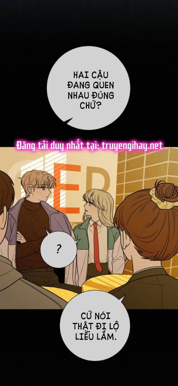 Thứ Mà Đôi Ta Mong Muốn Chapter 50.4 - Trang 2