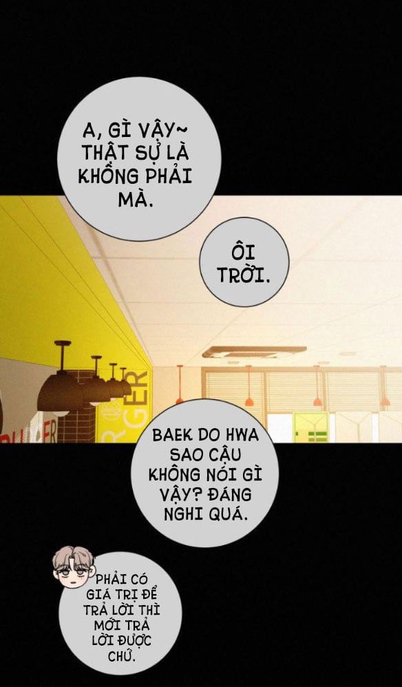 Thứ Mà Đôi Ta Mong Muốn Chapter 50.4 - Trang 2