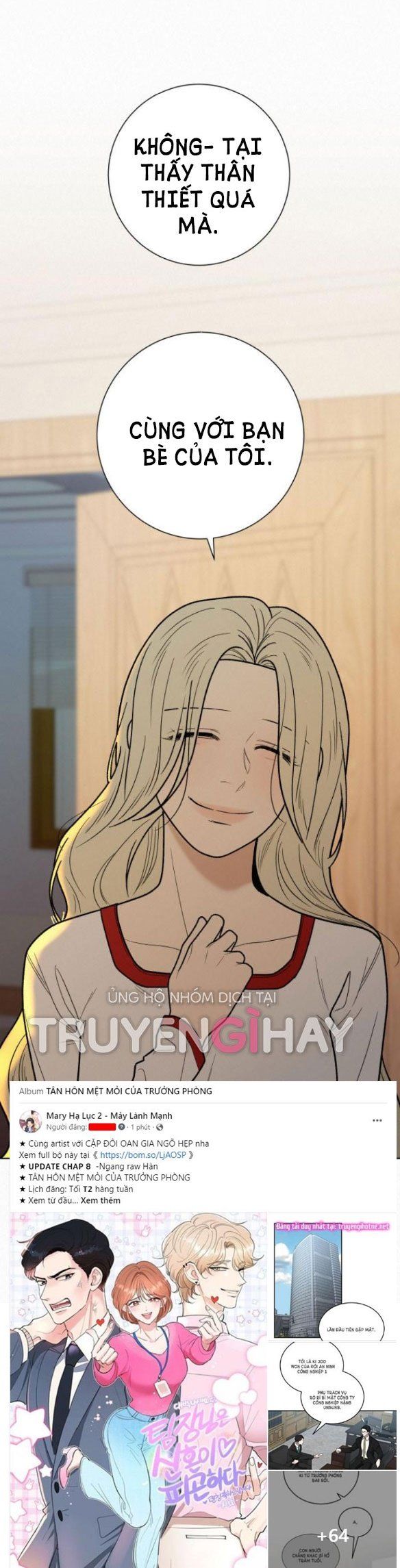 Thứ Mà Đôi Ta Mong Muốn Chapter 50.4 - Trang 2