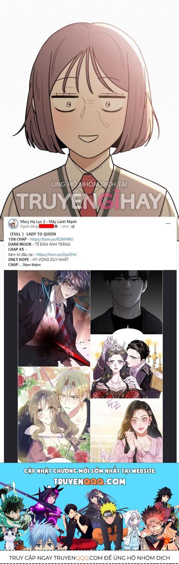 Thứ Mà Đôi Ta Mong Muốn Chapter 50.4 - Trang 2