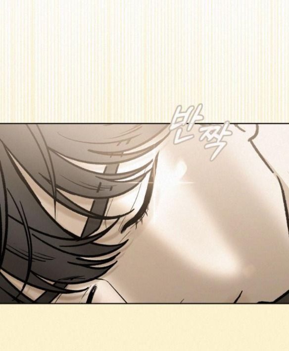 Thứ Mà Đôi Ta Mong Muốn Chapter 52.1 - Trang 2