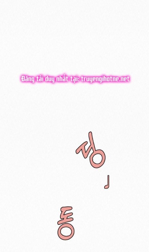 Thứ Mà Đôi Ta Mong Muốn Chapter 52.1 - Trang 2