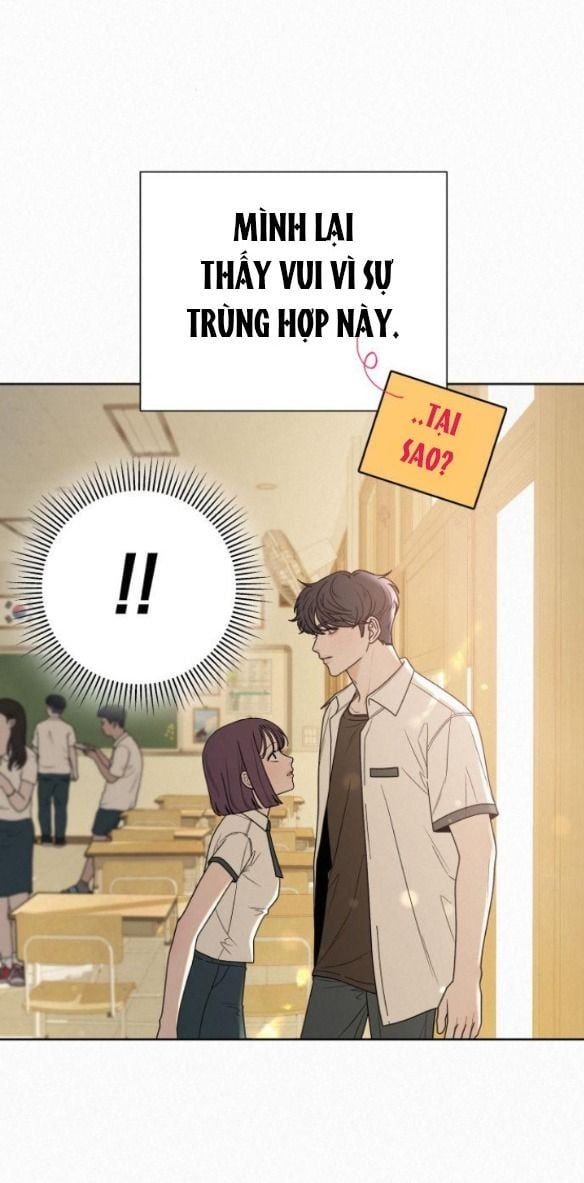 Thứ Mà Đôi Ta Mong Muốn Chapter 52.1 - Trang 2