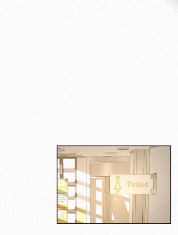 Thứ Mà Đôi Ta Mong Muốn Chapter 52.1 - Trang 2