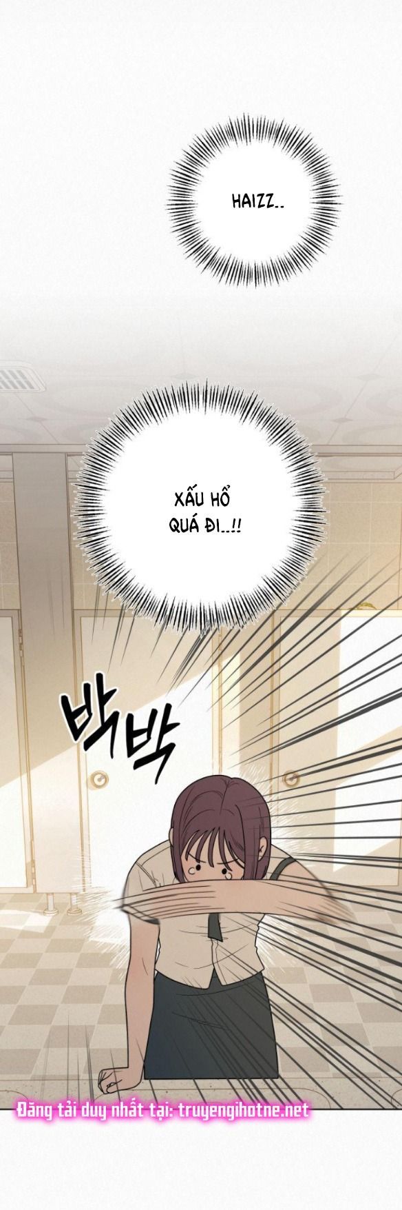 Thứ Mà Đôi Ta Mong Muốn Chapter 52.1 - Trang 2