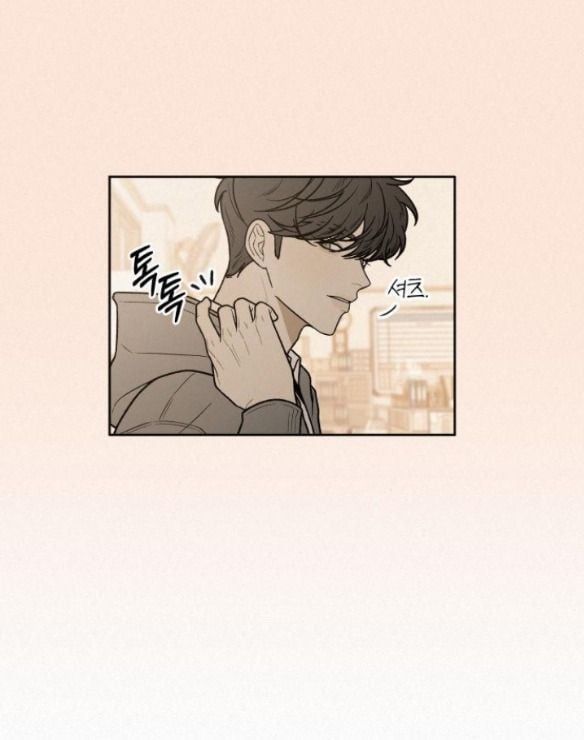 Thứ Mà Đôi Ta Mong Muốn Chapter 52.1 - Trang 2