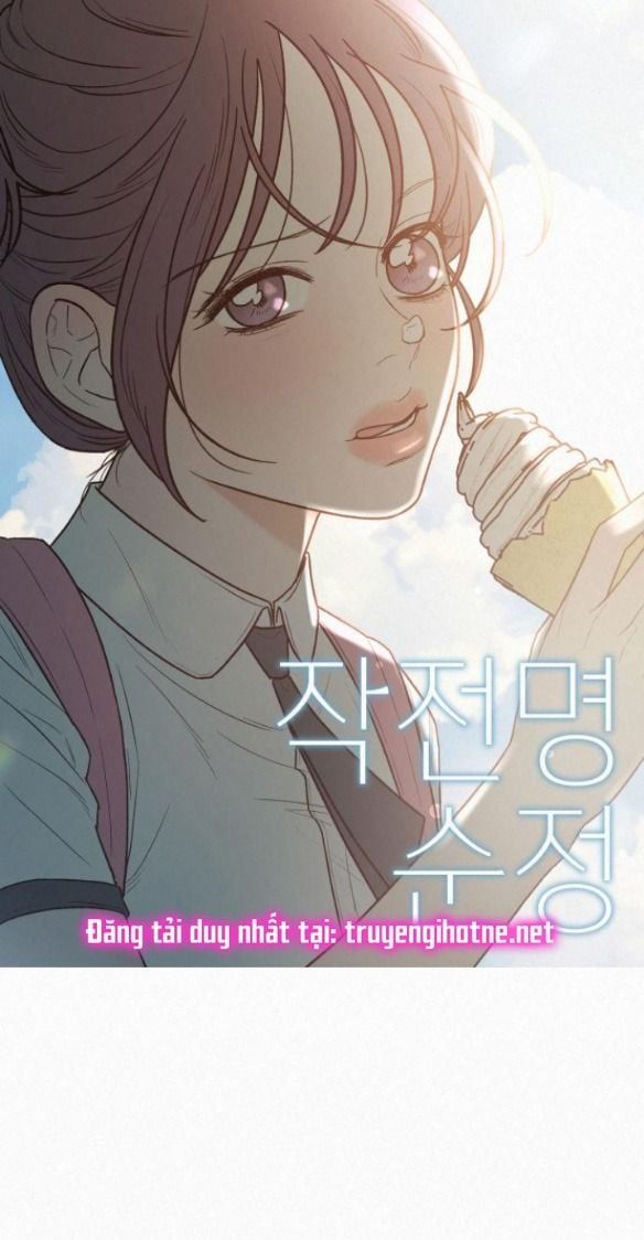 Thứ Mà Đôi Ta Mong Muốn Chapter 52.1 - Trang 2