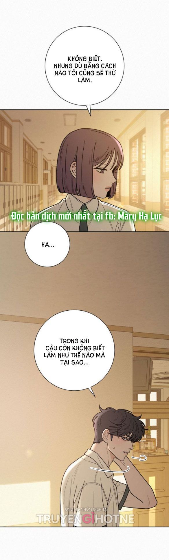Thứ Mà Đôi Ta Mong Muốn Chapter 52.2 - Trang 2