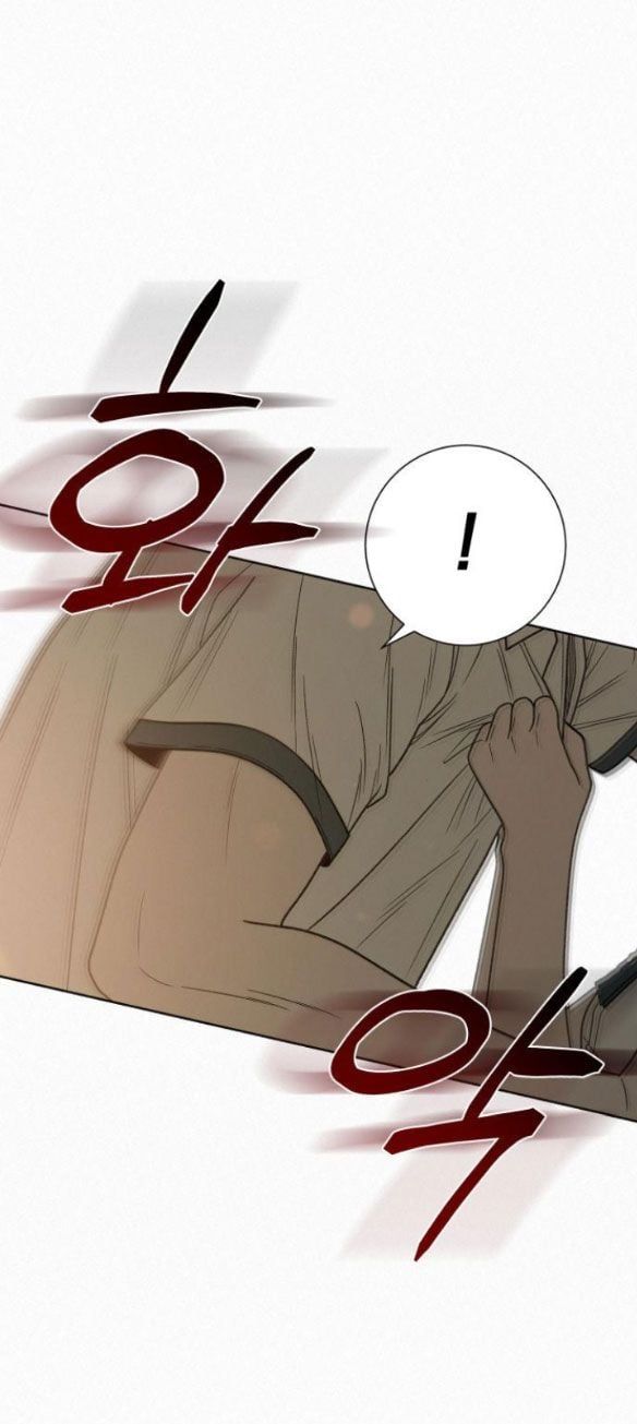 Thứ Mà Đôi Ta Mong Muốn Chapter 52.2 - Trang 2