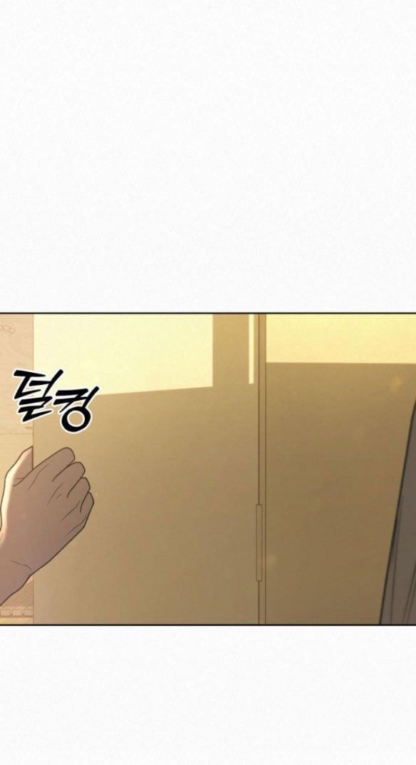 Thứ Mà Đôi Ta Mong Muốn Chapter 52.2 - Trang 2