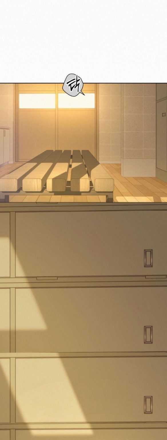 Thứ Mà Đôi Ta Mong Muốn Chapter 52.2 - Trang 2