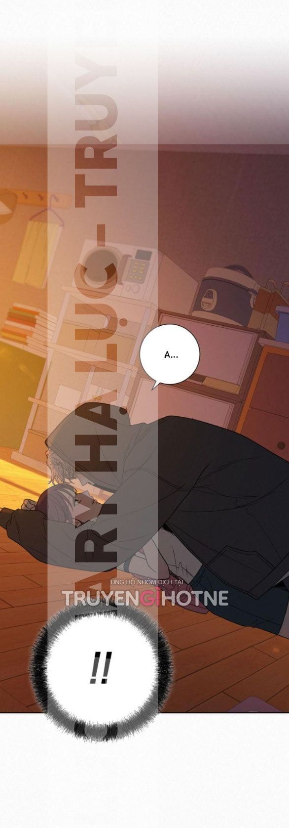 Thứ Mà Đôi Ta Mong Muốn Chapter 54.1 - Trang 2