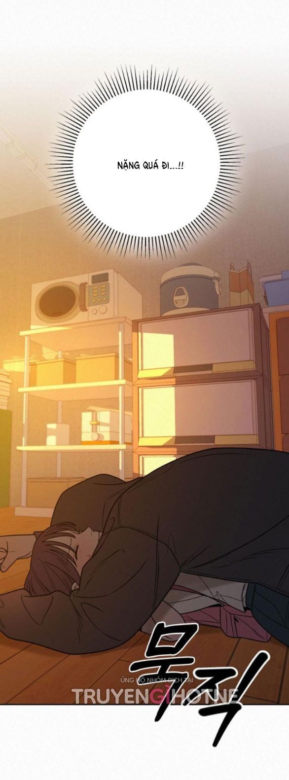 Thứ Mà Đôi Ta Mong Muốn Chapter 54.1 - Trang 2