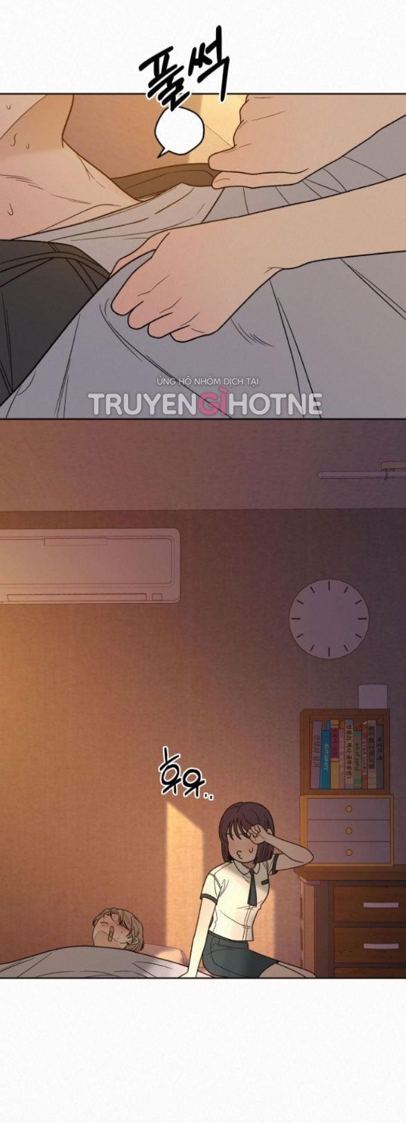 Thứ Mà Đôi Ta Mong Muốn Chapter 54.1 - Trang 2