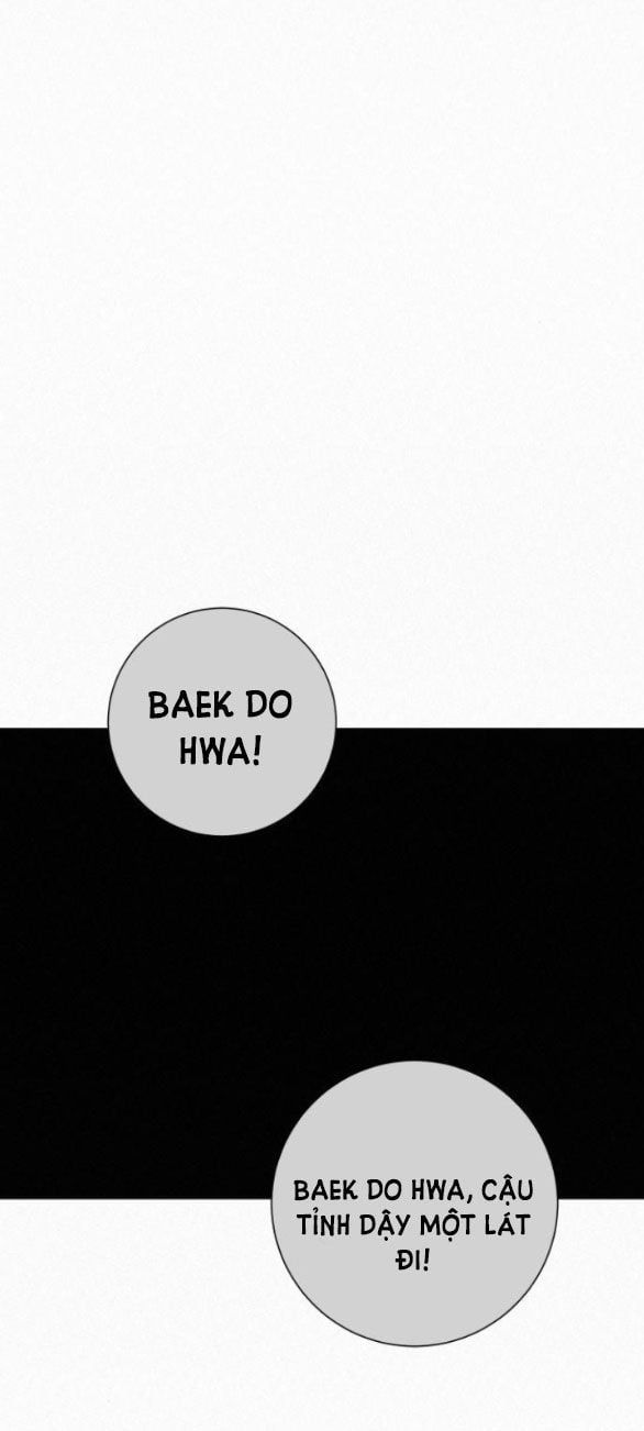 Thứ Mà Đôi Ta Mong Muốn Chapter 54.1 - Trang 2
